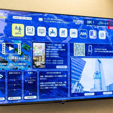 Apa Hotel Miyazaki Eki Tachibanadori Экстерьер фото